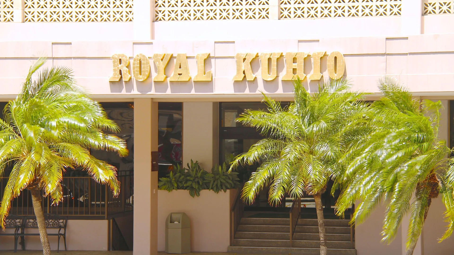 4 Top-Rated Hotels in Hawaii You Should Know Before Booking